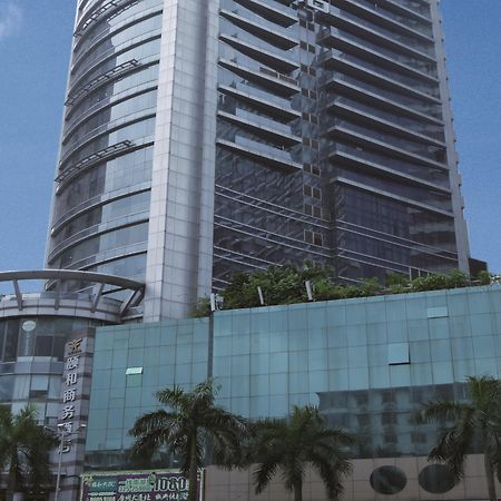 Yihe Hotel Ouzhuang Canton Esterno foto