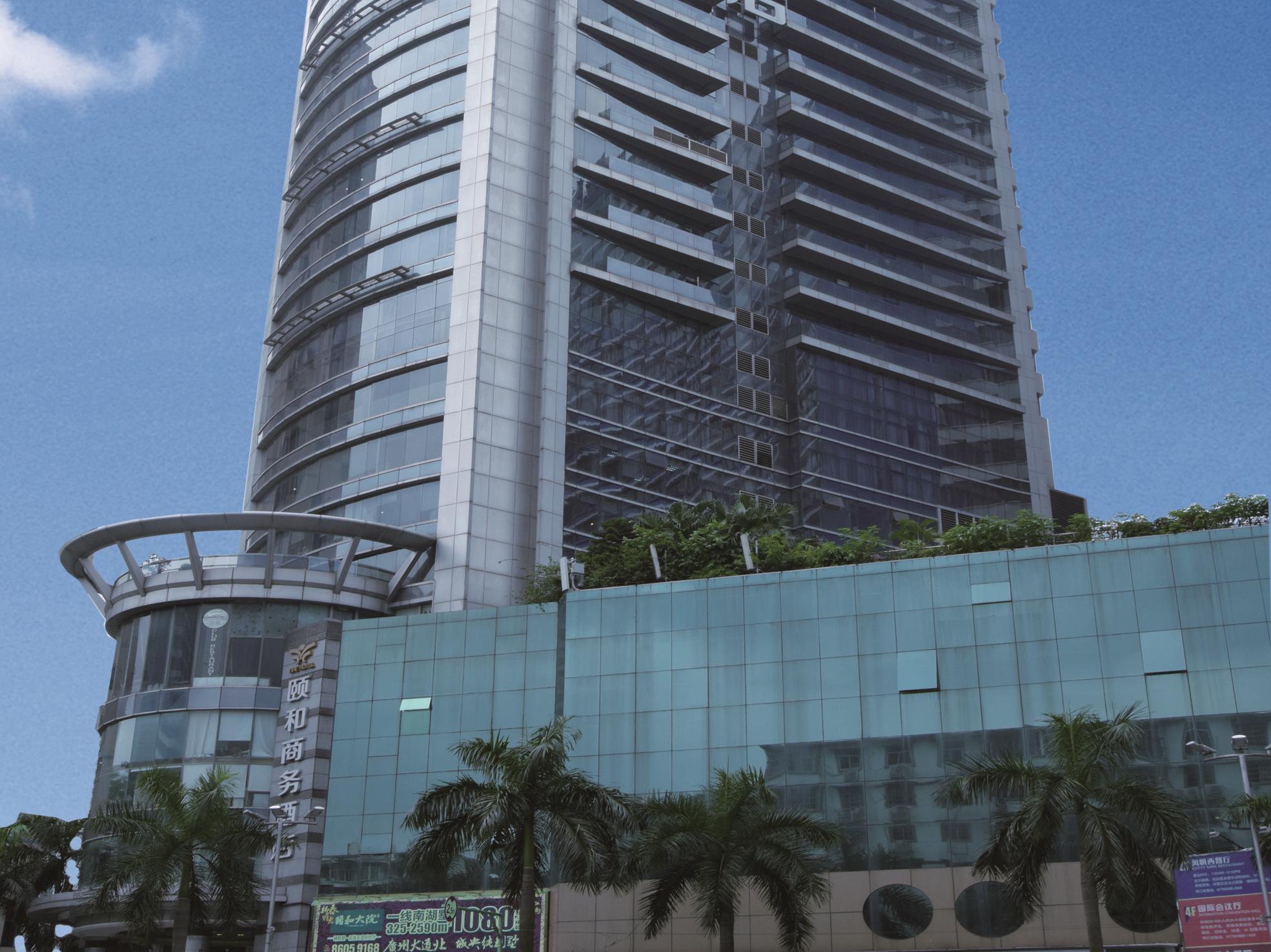 Yihe Hotel Ouzhuang Canton Esterno foto